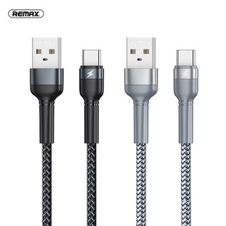 Dây sạc nhanh type c / micro usb dây dù siêu bền remax rc-124a chính hãng 1 mét hubtech bảo hành 12 tháng lỗi 1 đổi 1