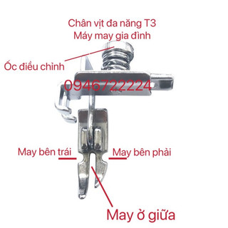 Chân vịt đa năng T3 máy may gia đình chân vịt 3 trong 1 máy may gia đình