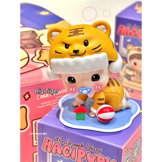 [Blind Box] Hacipupu The Growth Diary - Pop Mart
