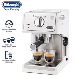 Máy pha cà phê espresso delonghi ecp35.31 áp suất 15 bar, công suất 1100w - hàng chính hãng bảo hành 1 năm