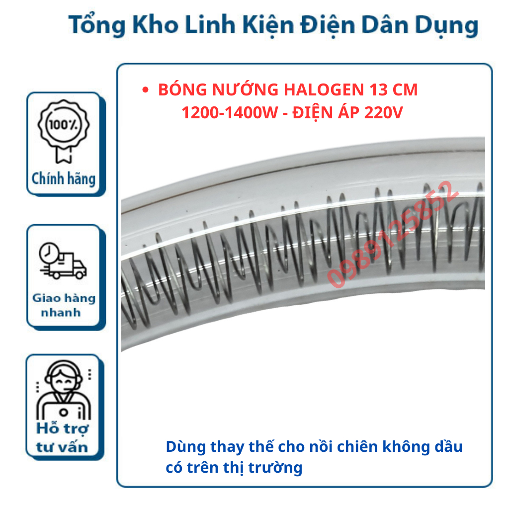 Bóng nướng nồi chiên không dầu đường kính ngoài 13cm - trong 11cm