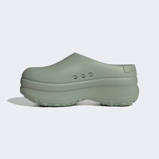 [ CHÍNH HÃNG ] Giày AdiFOM Stan Smith Mule 'Silver Green' IE7053 [ FREE SHIP ]