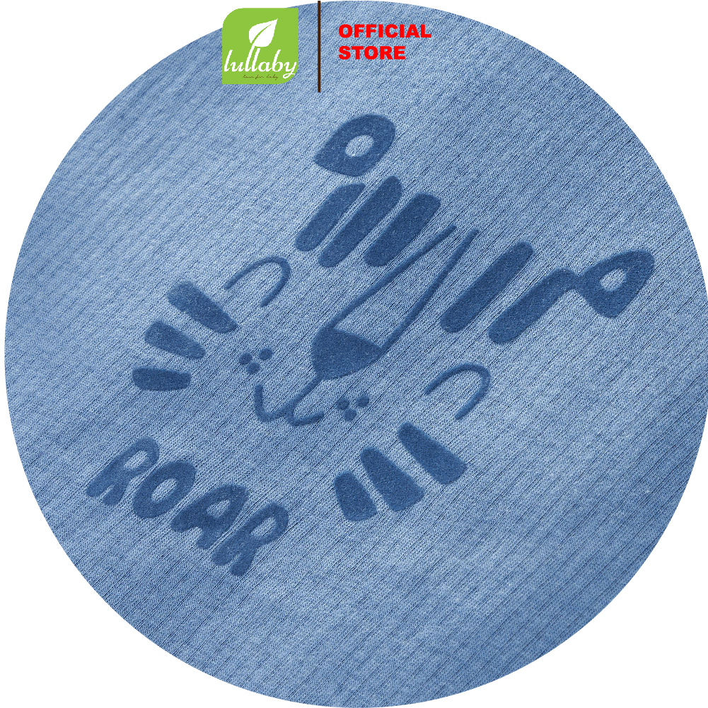 LULLABY - Bộ cài vai dài tay Bé trai/Bé gái NH231V