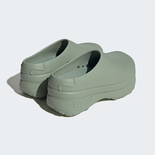 [ CHÍNH HÃNG ] Giày AdiFOM Stan Smith Mule 'Silver Green' IE7053 [ FREE SHIP ]