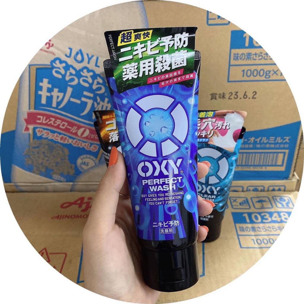 Sữa Rửa Mặt OXY cho nam Nhật Bản 130g [HÀNG NỘI ĐỊA NHẬT]