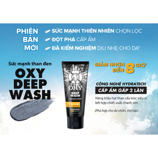 Kem rửa mặt sạch sâu OXY Deep Wash (Cream) 100g