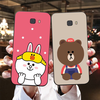 Ốp lưng samsung c9 pro / a9 pro in hình gấu pooh siêu cute