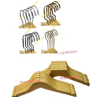 Móc treo trẻ em bằng Nhựa giả gỗ (giá 1 cái)