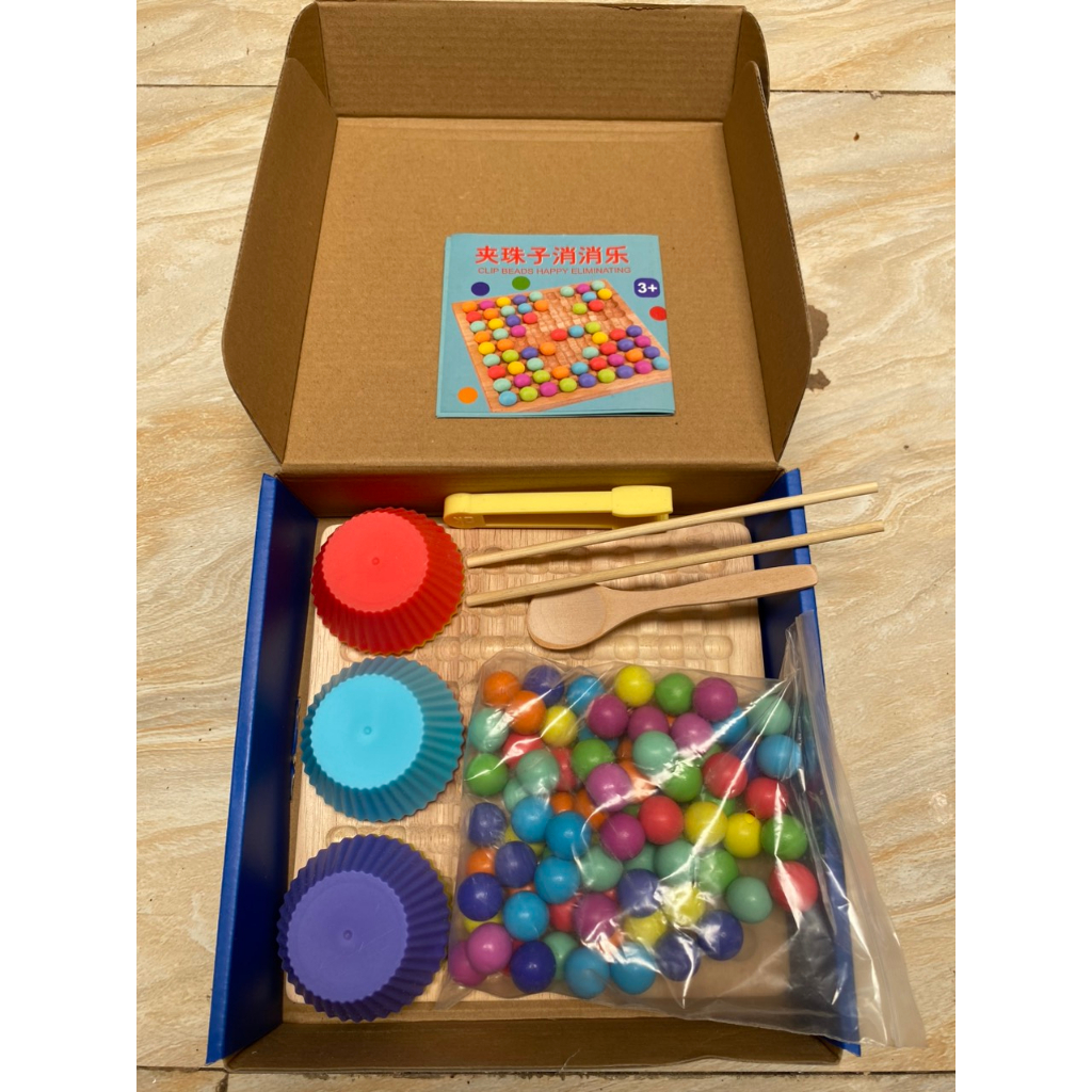 Bộ Gắp hạt Gỗ 3 trong 1, kèm Bát đẹp, Câu và Lật hình trí nhớ montessori|HD96