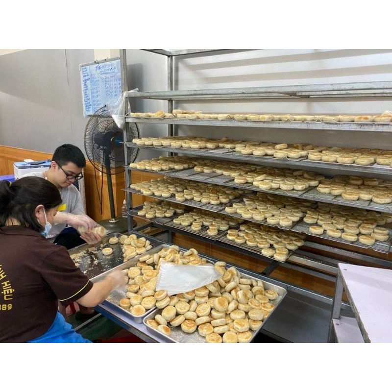 Bánh hạt dẻ Hà Nấm chính hãng, hàng loại 1, hút chân không đảm bảo