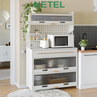 NETELkệ bếp đa năng tủ bếp tủ chén với tấm lỗ DIY Kệ đa chức năng Tầng Tủ khóa đa chức năng Tủ khóa
