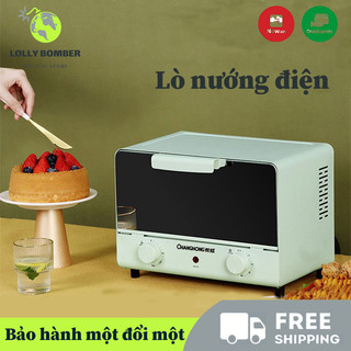 Lò vi sóng Lò nướng điện mini đa năng - 12L - Lò nướng điện nhỏ nhắn- Công suất 600W