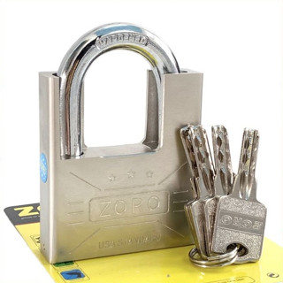 Ổ Khóa Chống Cắt 7 Phân ZORO Chìa Muỗng, Khoá Cửa Nhà, Cửa Cổng Chống Trộm