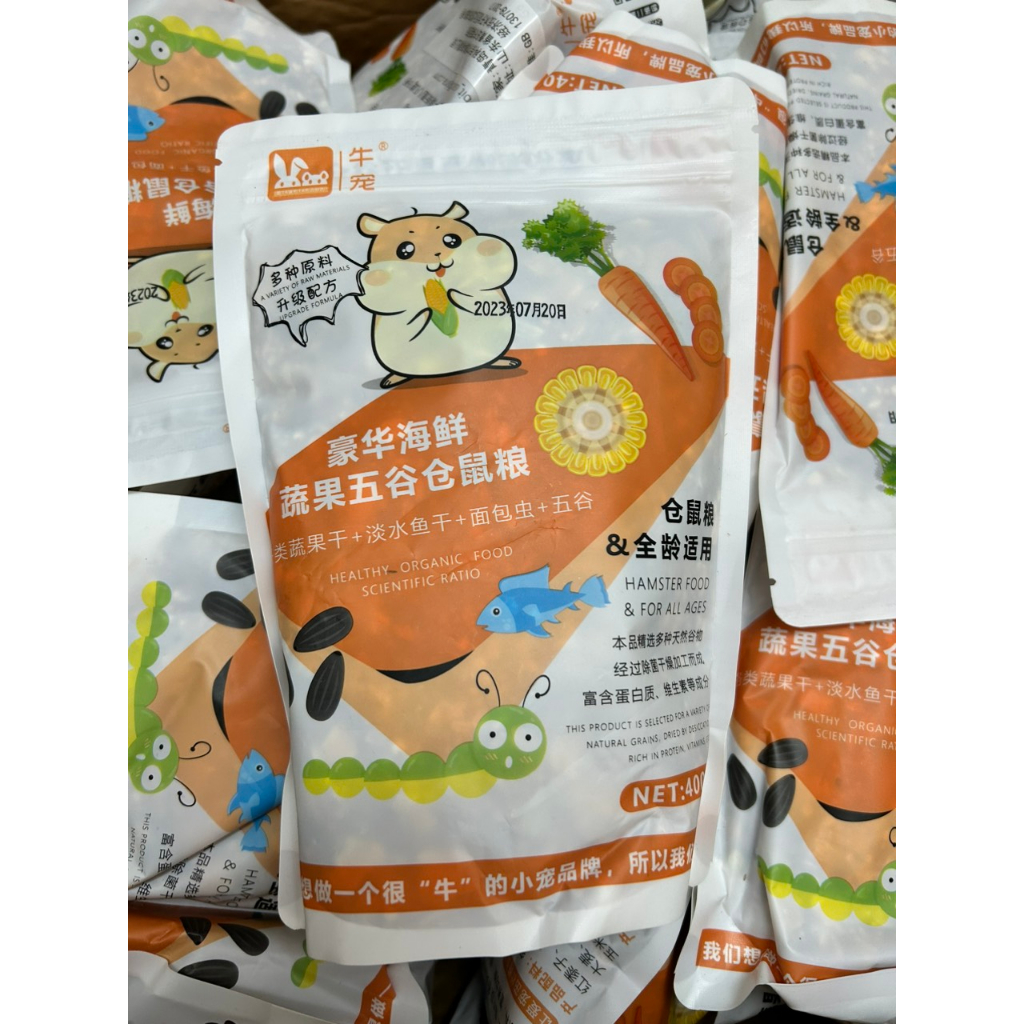 Thức ăn Daily hãng New Age gói 400gr dành cho hamster