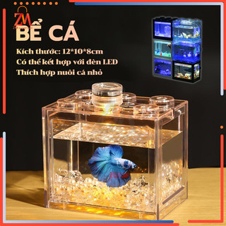 Bể cá Betta mini, Bể cá hình khối bằng nhựa để bàn có thể được lắp ráp, 12cm10cm - Bể cá mini để bàn.