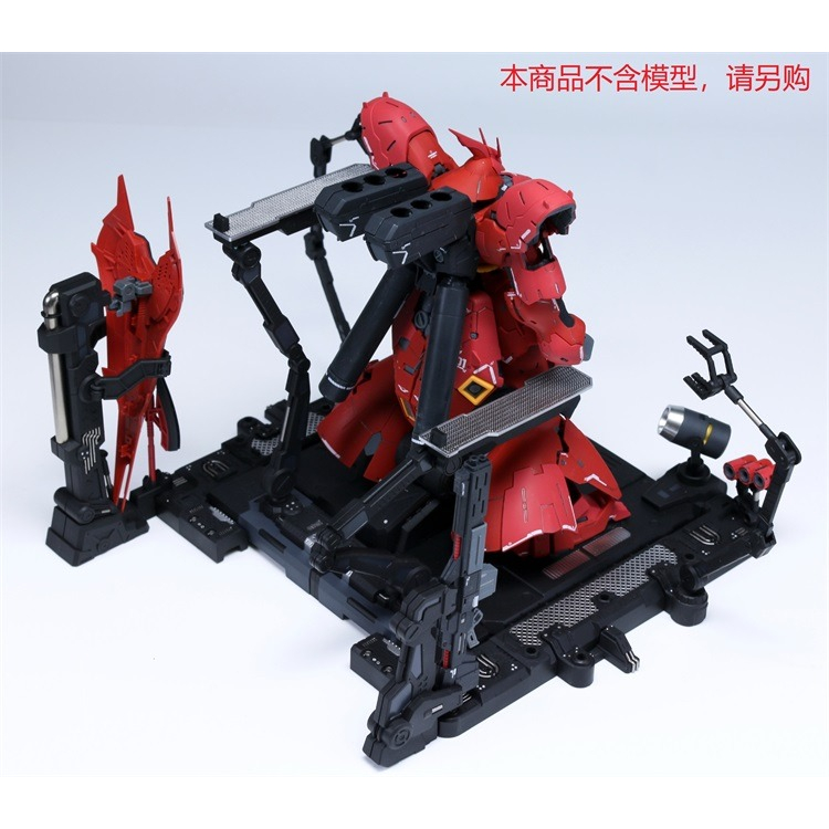 Phụ kiện mô hình EWRG026 Base Stand Hangar Missionpack Hanger cho RG MSN-04 Sazabi