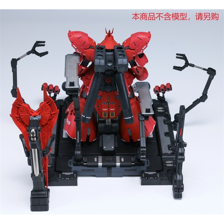 Phụ kiện mô hình EWRG026 Base Stand Hangar Missionpack Hanger cho RG MSN-04 Sazabi