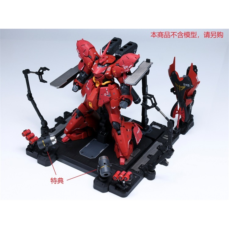 Phụ kiện mô hình EWRG026 Base Stand Hangar Missionpack Hanger cho RG MSN-04 Sazabi