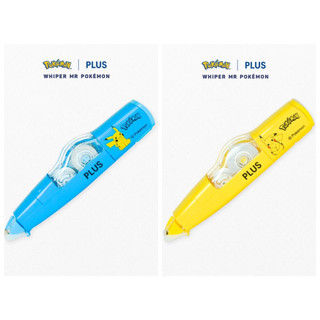 Xóa Kéo Plus Mr 100 Pokemon