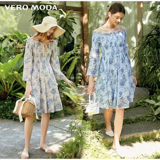 Đầm vero moda ren đỏ