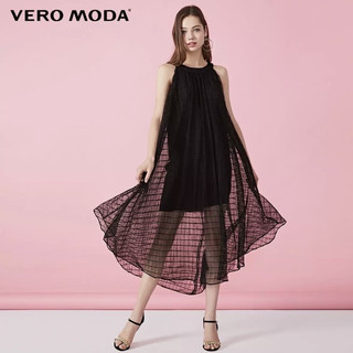 Đầm vero moda ren đỏ