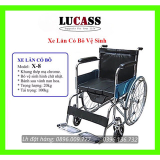 Xe Lăn LUCASS X8 Có Bô Vệ Sinh [Nhập Khẩu Chính Hãng]