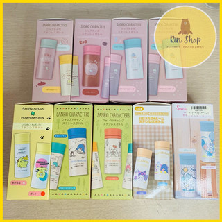Bình giữ nhiệt inox chính hãng Sanrio - Cinnamoroll Melody Pompompurin Hello Kitty Pochacco Tuxedo Sam