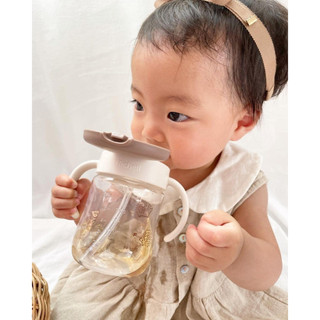 Bình tập uống TLI Richell