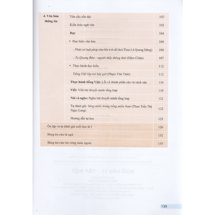 Sách - Ngữ Văn 11 tập 1