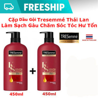 [Giá Sỉ] Combo 2 CHAI Dầu gội Tresemme Thái Lan 450ml (Thái Lan)