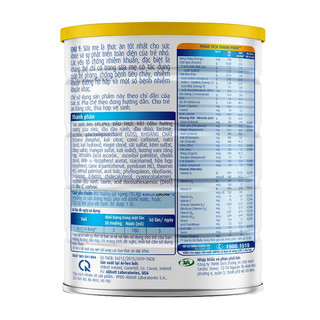 [ Date T11/26 ] Sữa bột Abbott Grow 4 (G-Power) 1.7Kg