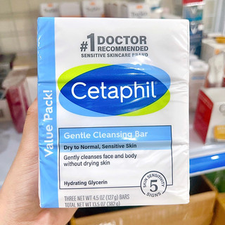 Xà phòng Gentle&Deep cleansing Bar