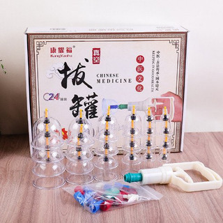 Bộ Giác Hơi Không Dùng Lửa 24 Cốc  Hàng chất lượng