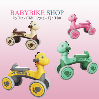 Xe chòi chân cho bé Xe chòi chân mẫu hươu mới 4 bánh có nhạc và đèn.