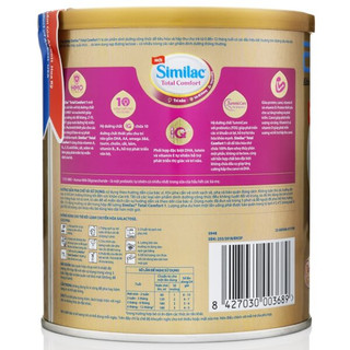 [Date T9/26]Sữa bột Similac Total Comfort 1 360G (HMO)