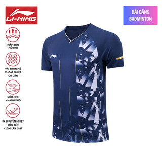 Áo cầu lông li ning chuyên nghiệp 2024 sử dụng trong tập luyện và thi đấu cầu lông a322