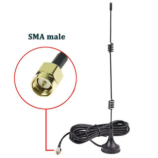Anten wifi 2.4ghz 7dbi sma
