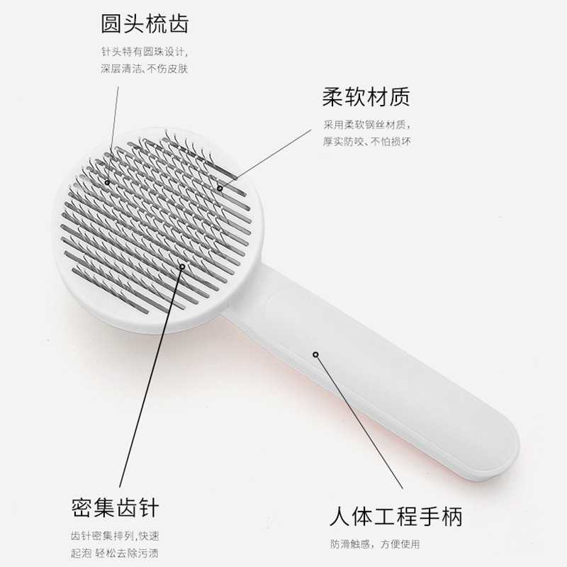 Lược chải lông bấm tiện lợi cho chó mèo