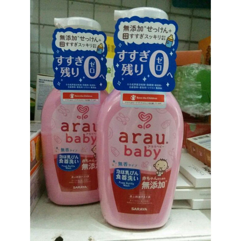 Nước rửa bình Arau Baby chính hãng (Nước rửa bình Arau dạng túi 450ml - dạng chai 500ml)