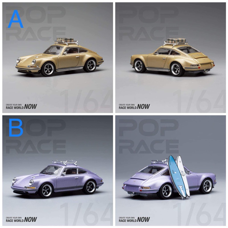 mohinhxeps-1/64_Poprace 964 singer purple & Gold