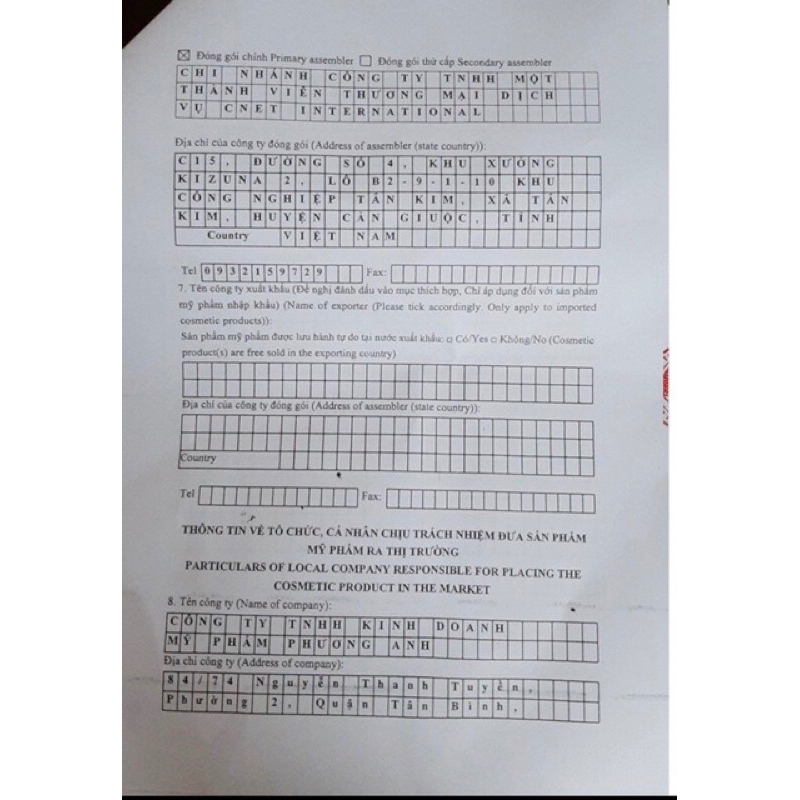 KEM 3X YODY WHITE PHƯƠNG ANH