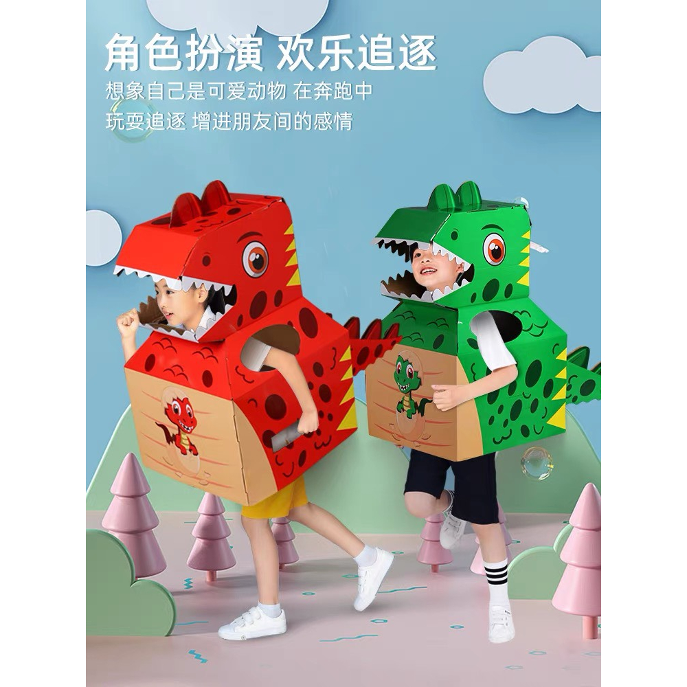 Đồ chơi đầu kì lân trung thu chất liệu dày dặn cho bé 4 mẫu