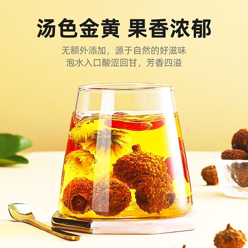 Lê gai sấy khô tự nhiên bố sung vitamin C làm trắng da