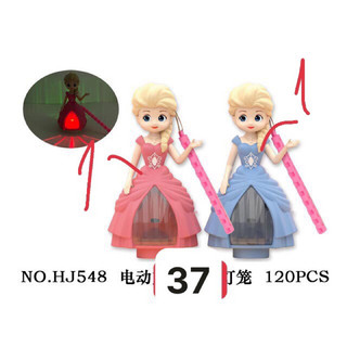 combo 10 đèn lồng trung thu cho bé yêu