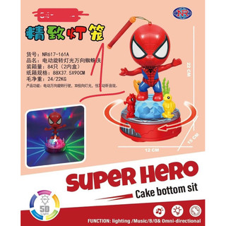 combo 10 đèn lồng trung thu cho bé yêu
