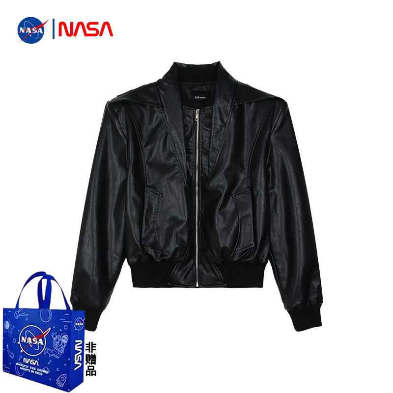 CROPPED LEATHER JACKET - Áo khoác da dáng ngắn unisex thu đông