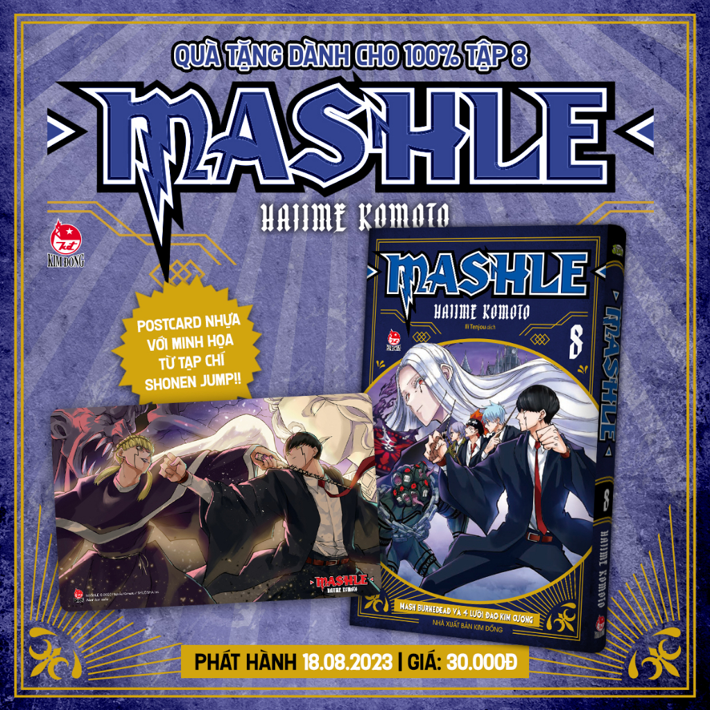 Truyện - MASHLE - Lẻ tập 1 2....- Nxb Kim Đồng