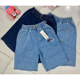 Quần jean ngố lửng nữ form rộng lưng thun vải co giãn 40kg-60kg