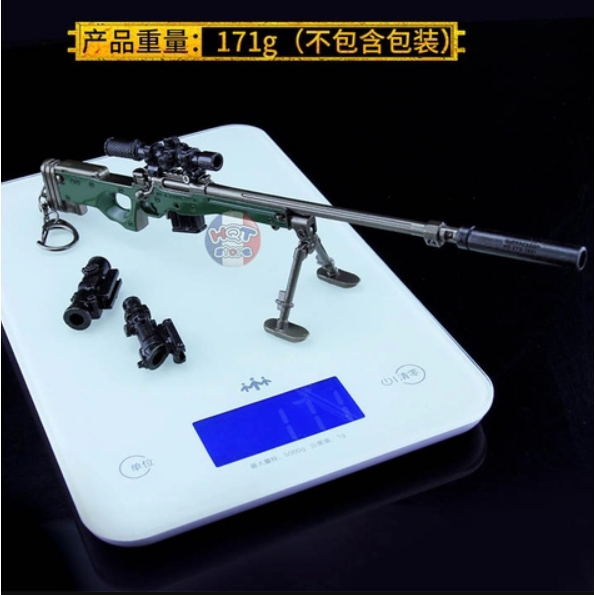 Mô hình PUBG AWM trưng bày dài 20 cm có tặng kèm giá đỡ