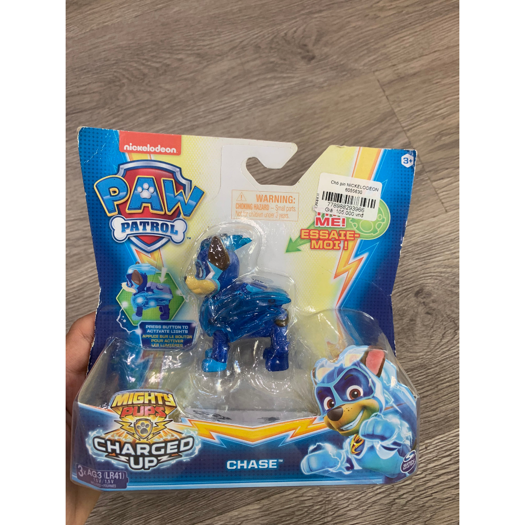 Bộ 3 Đồ Chơi Xe Đua Fierce War Chất Lượng Cao